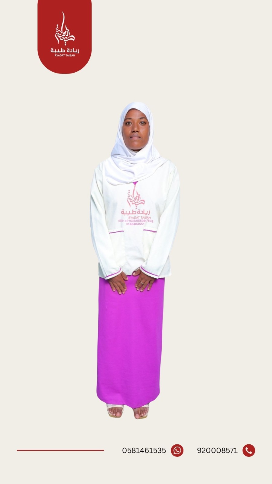 MISRA ABARAYA ABABULGU